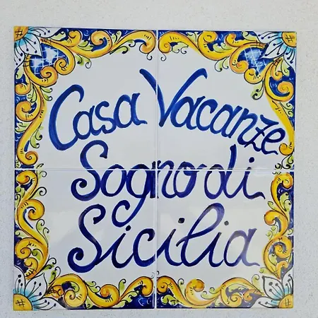 بيت للعطل Sogno Di Sicilia *